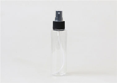 50 मिलीलीटर सफेद खाली Refillable वायुहीन पंप की बोतलें कॉस्मेटिक पैकिंग लक्जरी