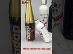 Aluminum bottle technology