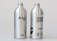 पंप एल्यूमिनियम कॉस्मेटिक बोतलें, 100 एमएल 300 एमएल 500 एमएल एल्यूमिनियम बोतल पैकेजिंग बॉडी लोशन: